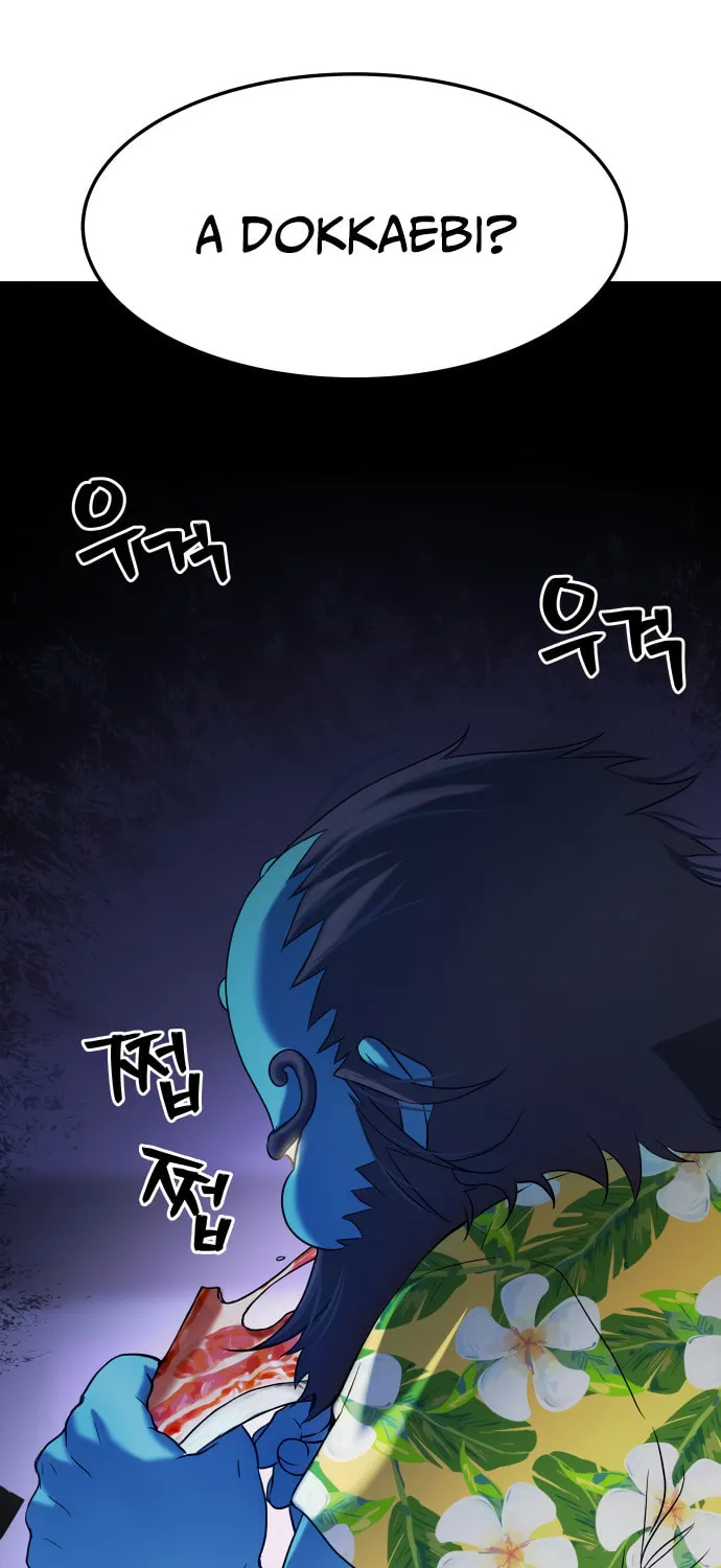 Read Oh! Dangun chapter 23 image 60 on Lezhin