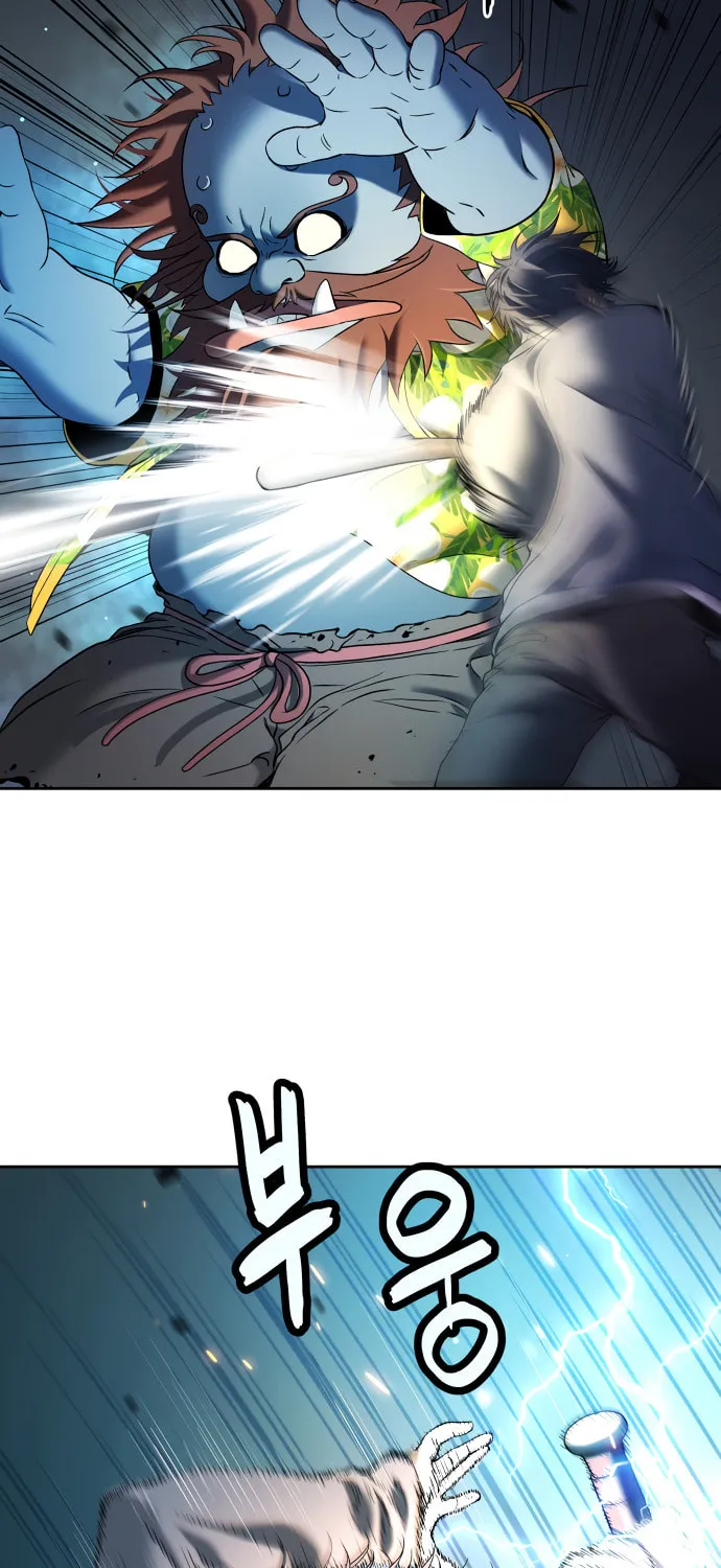 Read Oh! Dangun chapter 23 image 72 on Lezhin