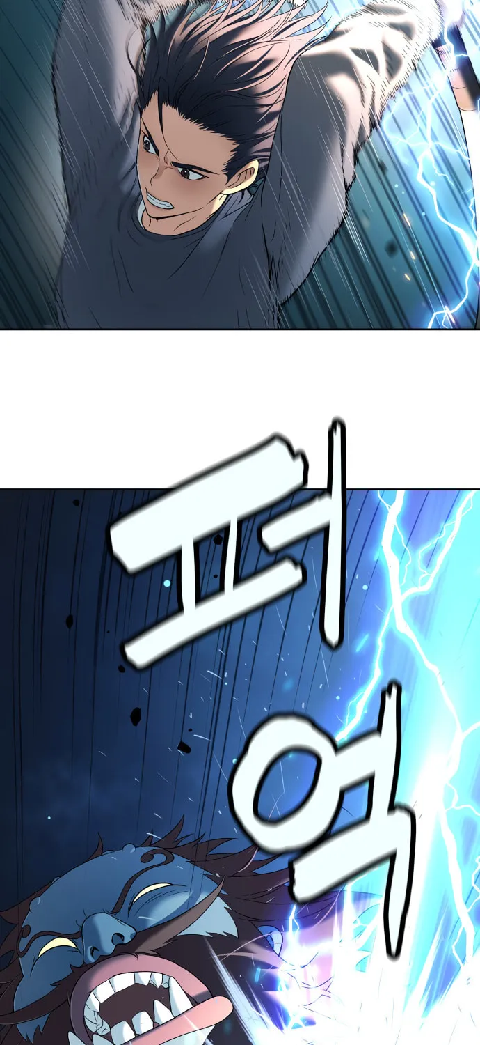 Read Oh! Dangun chapter 23 image 73 on Lezhin