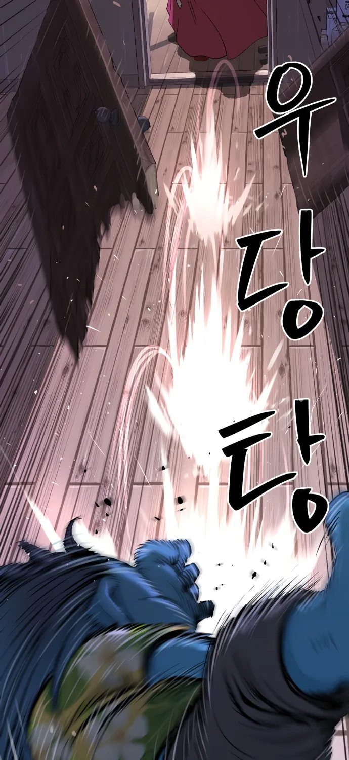 Read Oh! Dangun chapter 23 image 92 on Lezhin