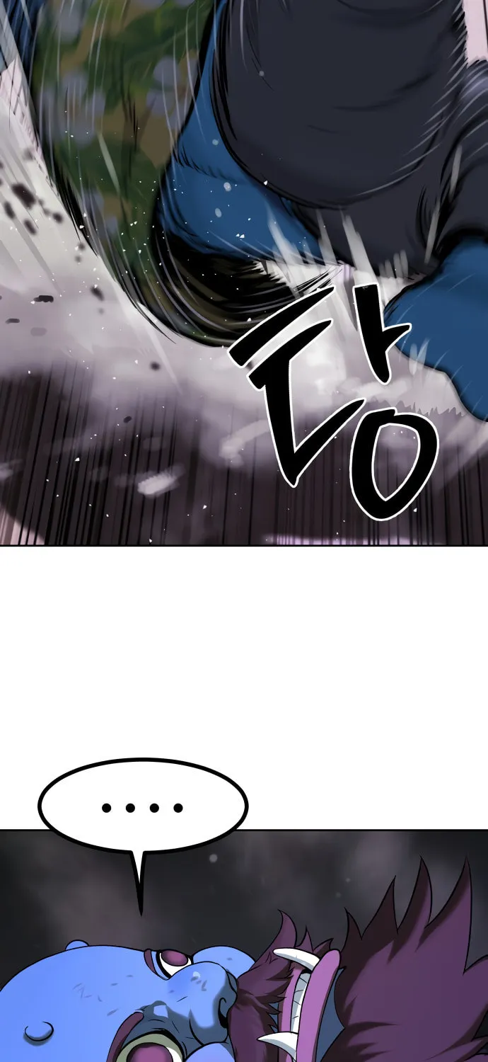 Read Oh! Dangun chapter 23 image 93 on Lezhin