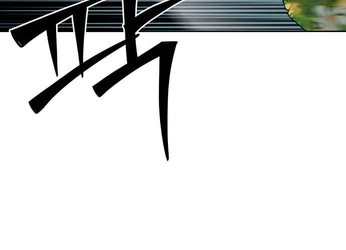 Read Oh! Dangun chapter 24 image 14 on Lezhin