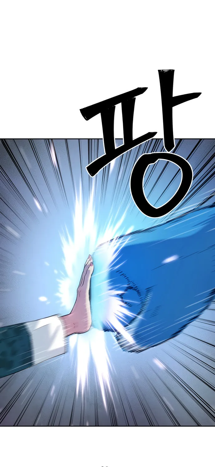 Read Oh! Dangun chapter 24 image 15 on Lezhin