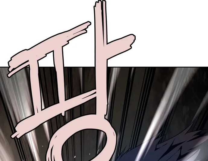 Read Oh! Dangun chapter 24 image 16 on Lezhin