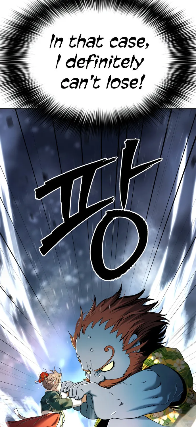 Read Oh! Dangun chapter 24 image 23 on Lezhin