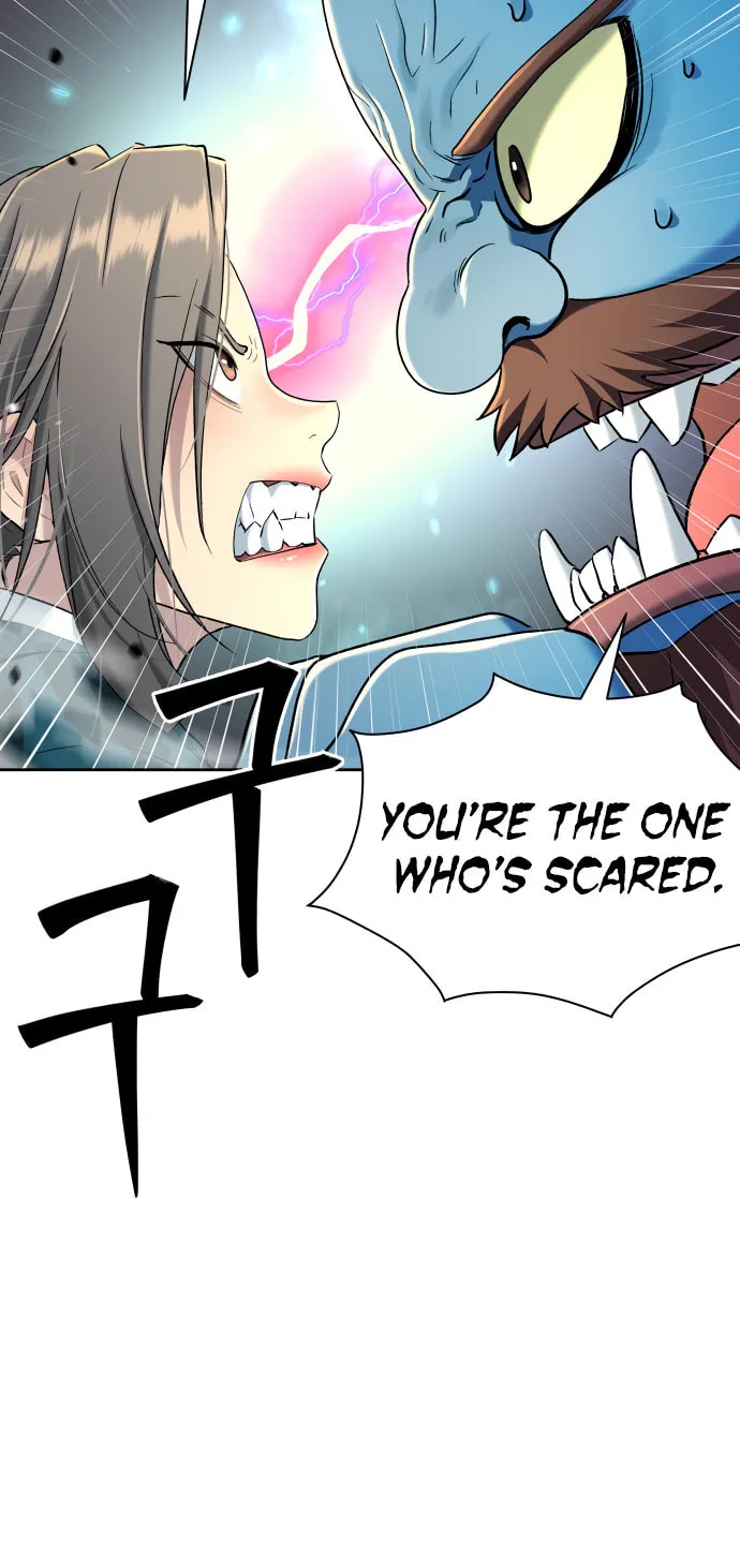 Read Oh! Dangun chapter 24 image 29 on Lezhin