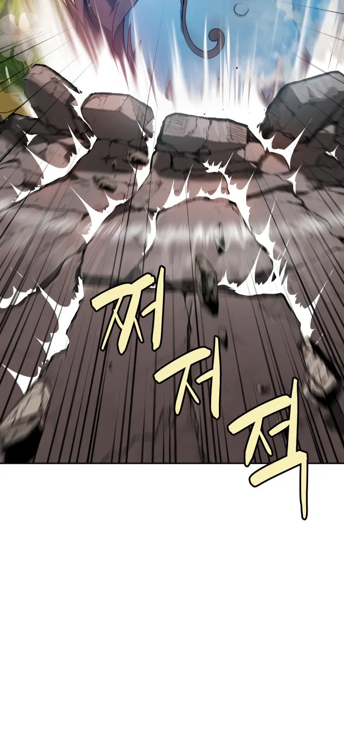 Read Oh! Dangun chapter 24 image 35 on Lezhin