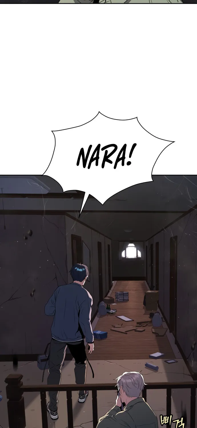 Read Oh! Dangun chapter 24 image 39 on Lezhin