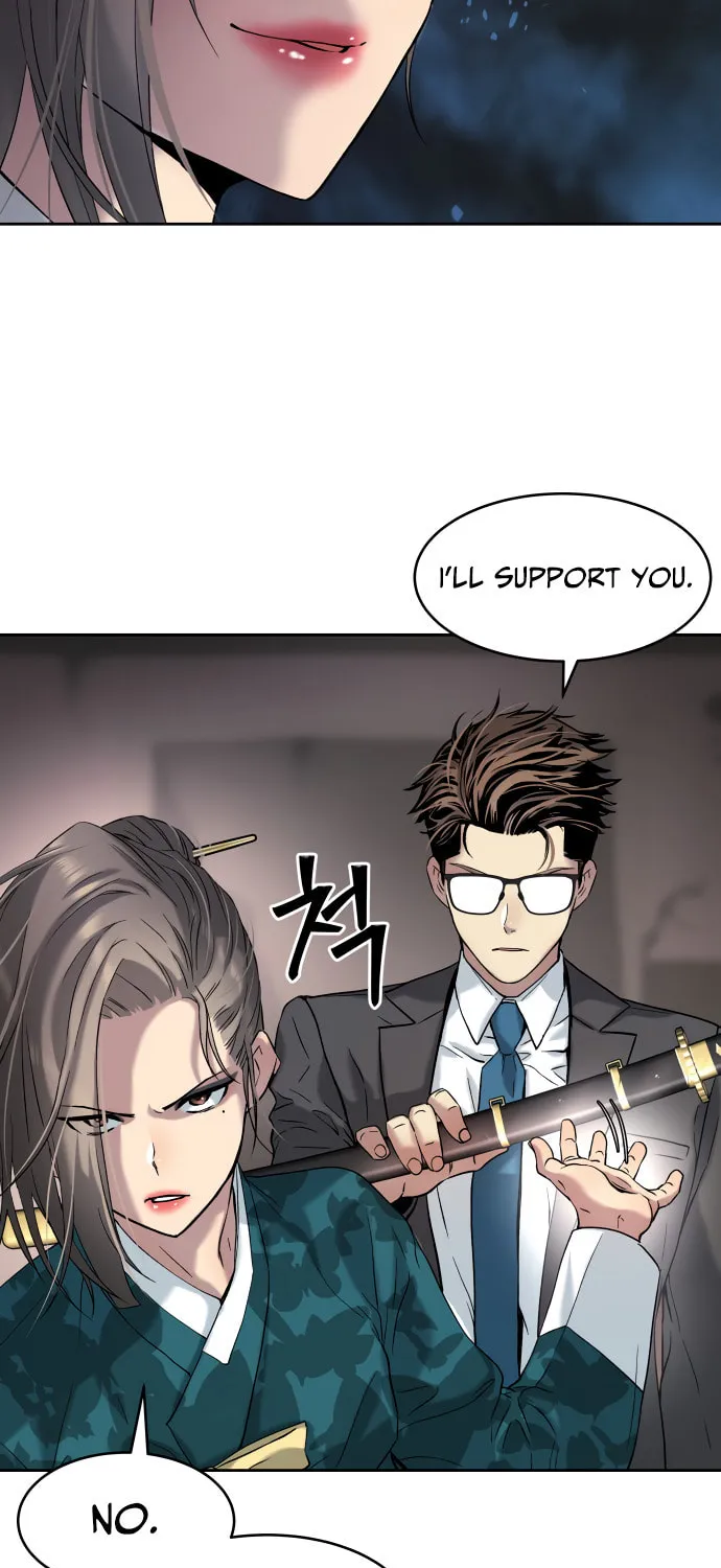 Read Oh! Dangun chapter 24 image 5 on Lezhin