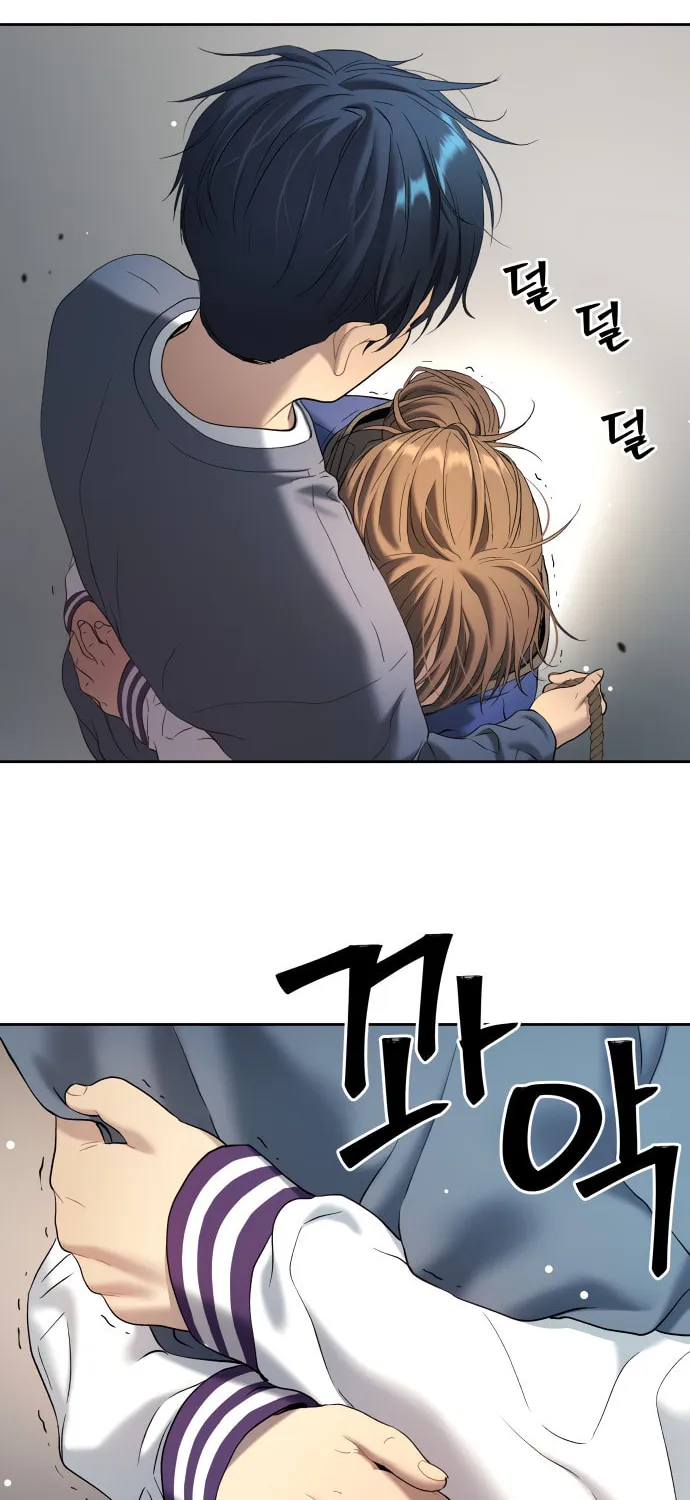 Read Oh! Dangun chapter 24 image 55 on Lezhin