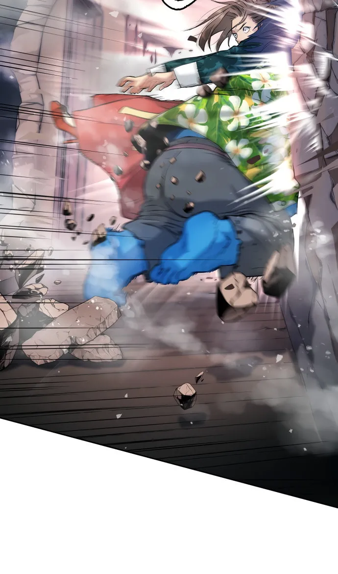 Read Oh! Dangun chapter 24 image 69 on Lezhin