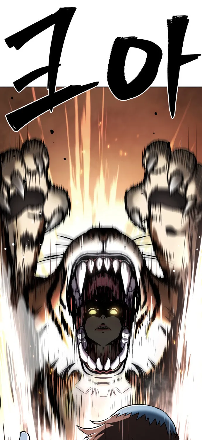 Read Oh! Dangun chapter 24 image 72 on Lezhin