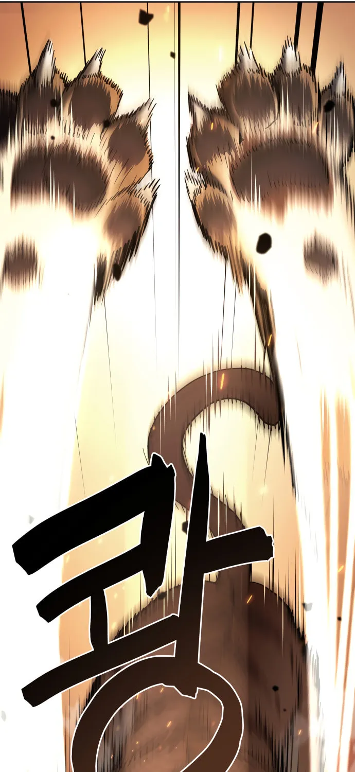 Read Oh! Dangun chapter 24 image 74 on Lezhin