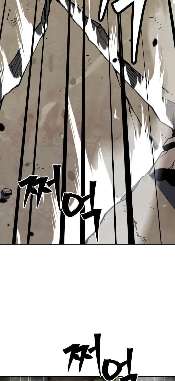 Read Oh! Dangun chapter 24 image 77 on Lezhin