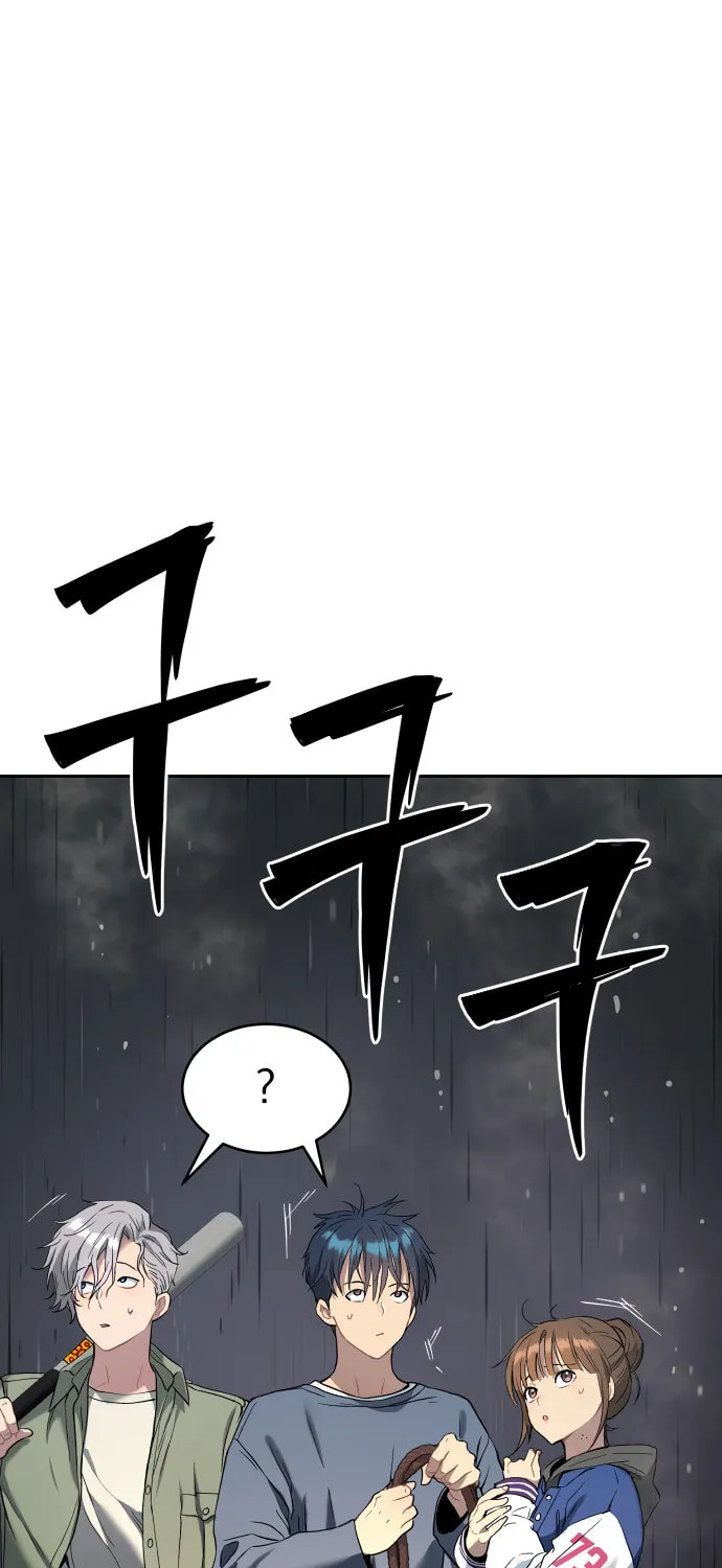 Read Oh! Dangun chapter 24 image 81 on Lezhin