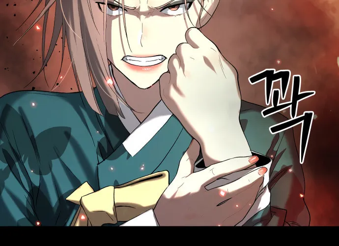Read Oh! Dangun chapter 26 image 13 on Lezhin