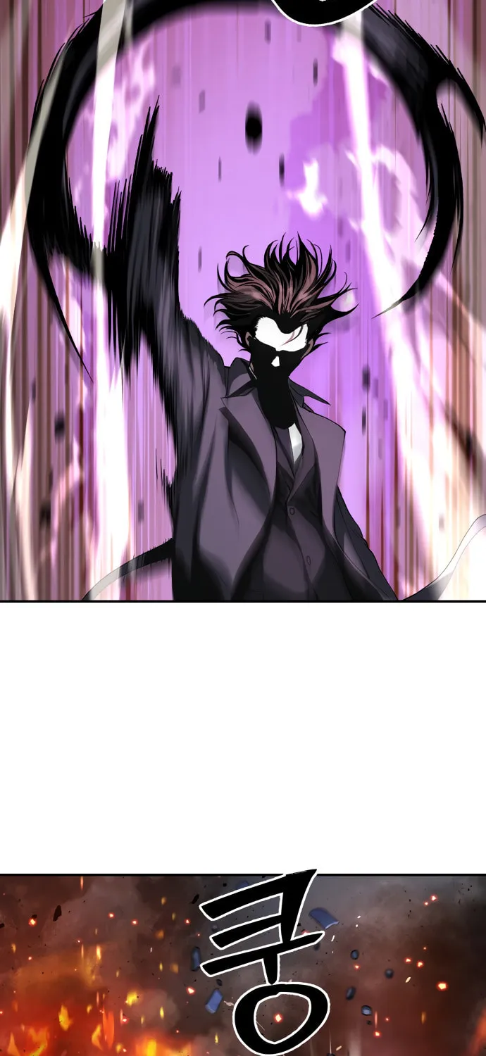 Read Oh! Dangun chapter 26 image 15 on Lezhin