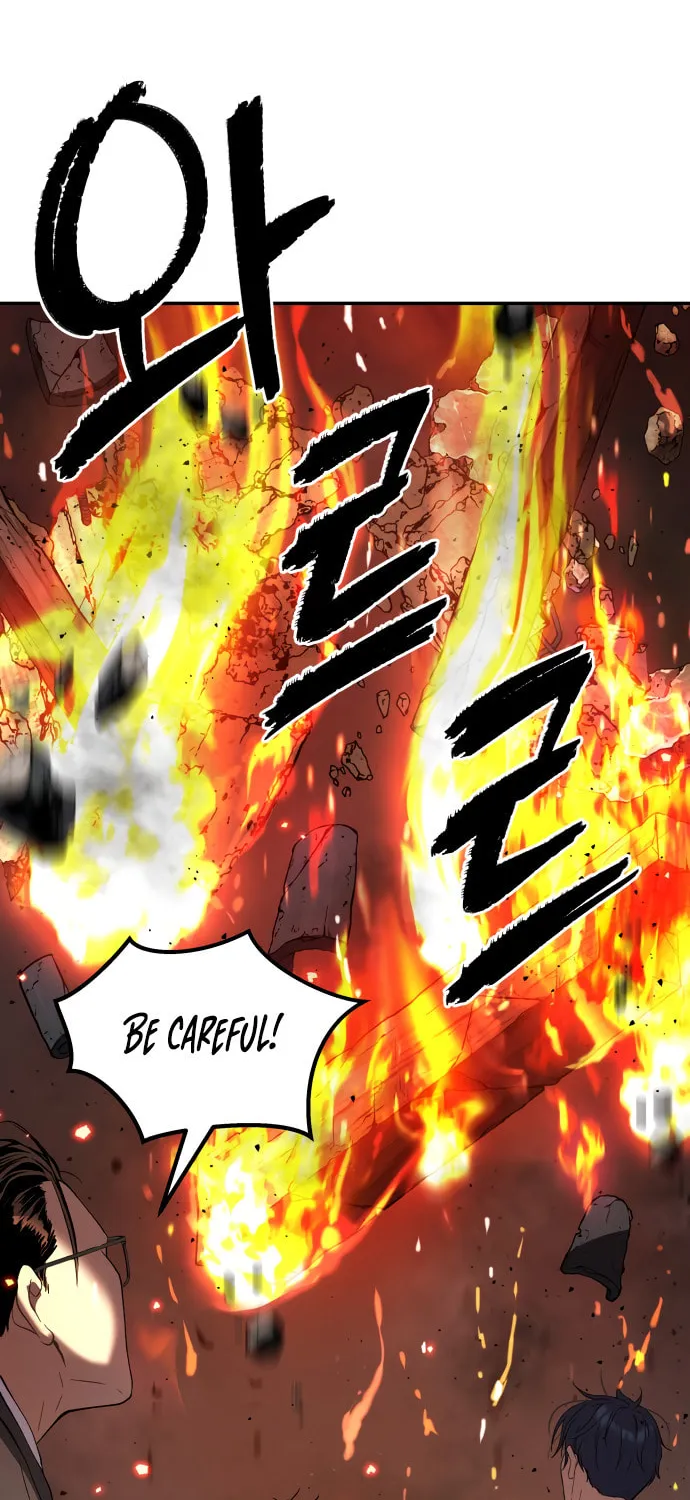 Read Oh! Dangun chapter 26 image 17 on Lezhin