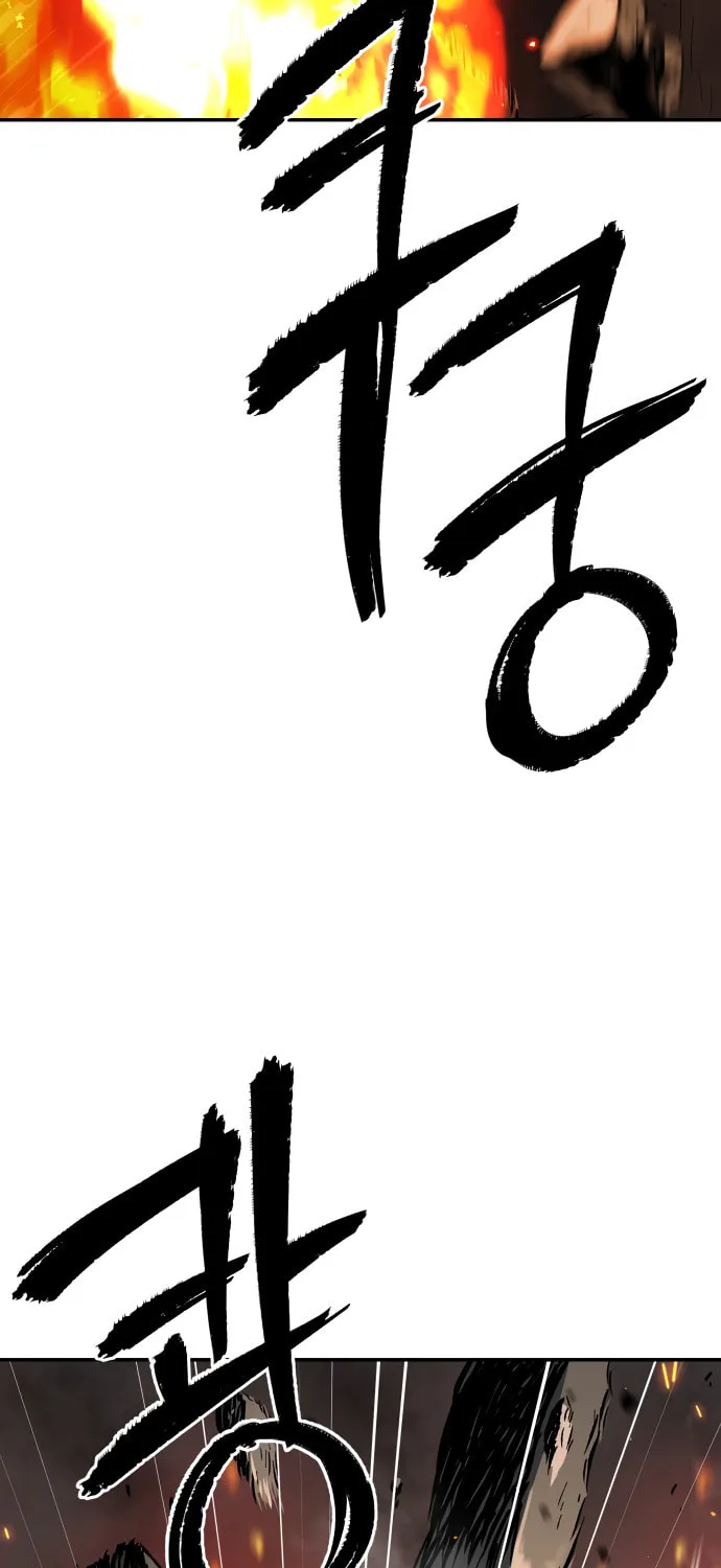 Read Oh! Dangun chapter 26 image 21 on Lezhin