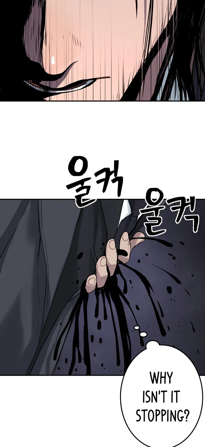 Read Oh! Dangun chapter 26 image 3 on Lezhin