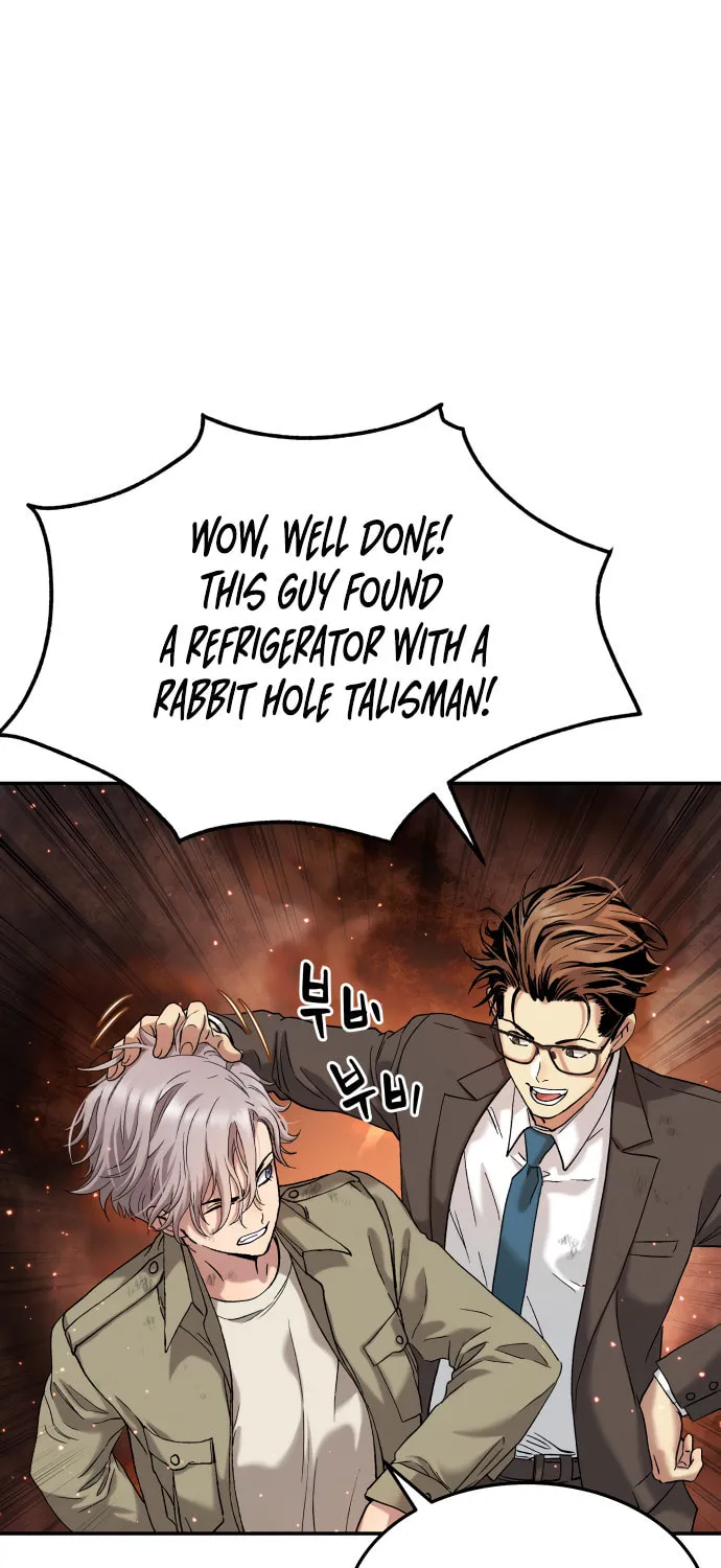 Read Oh! Dangun chapter 26 image 38 on Lezhin