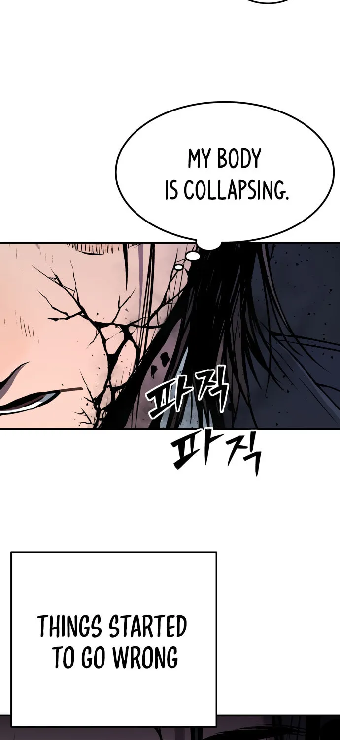 Read Oh! Dangun chapter 26 image 4 on Lezhin