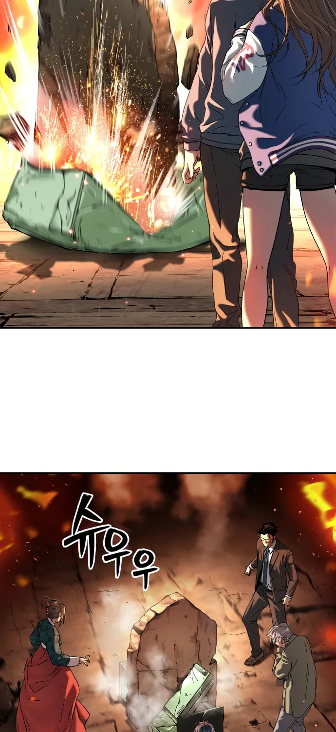 Read Oh! Dangun chapter 26 image 44 on Lezhin