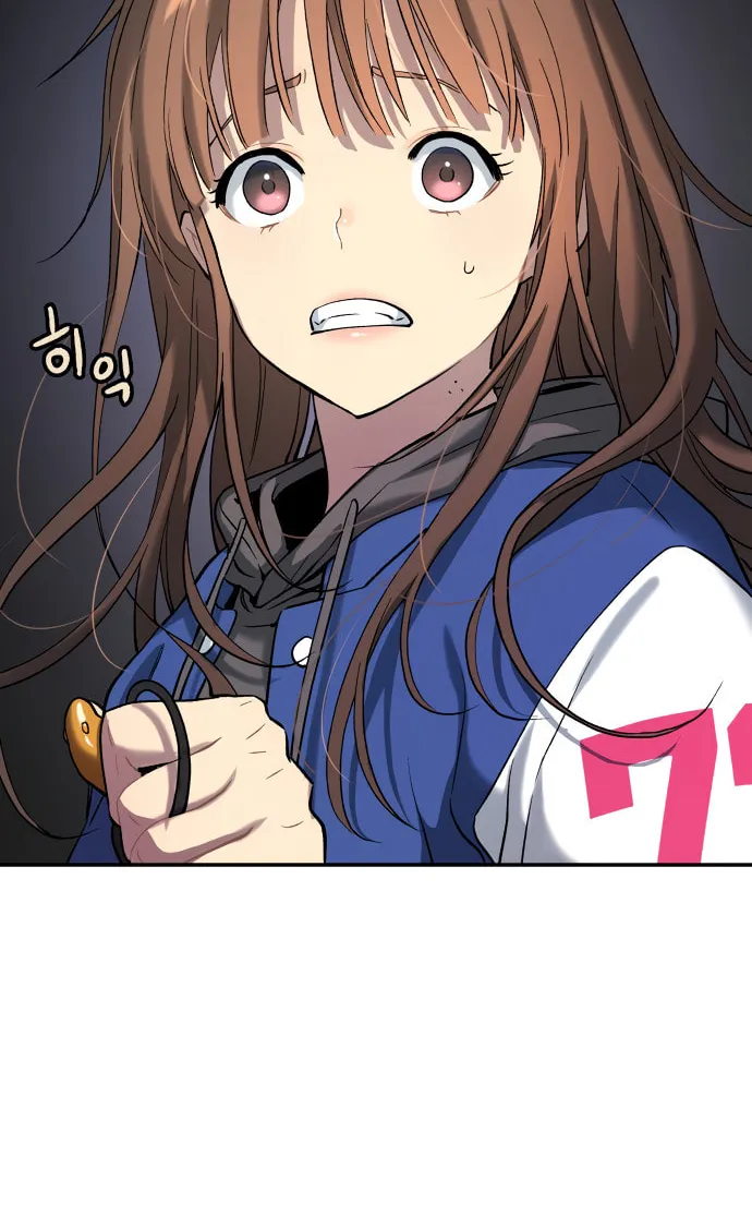 Read Oh! Dangun chapter 26 image 6 on Lezhin