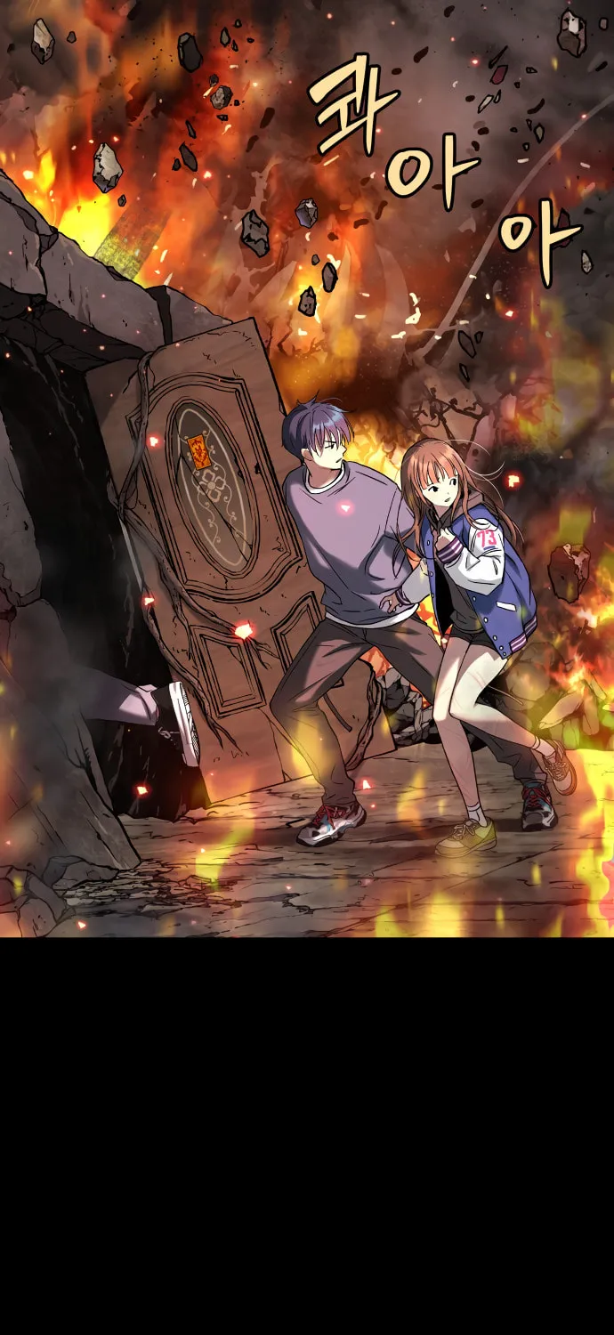 Read Oh! Dangun chapter 26 image 68 on Lezhin