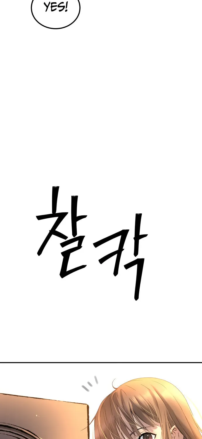 Read Oh! Dangun chapter 26 image 97 on Lezhin
