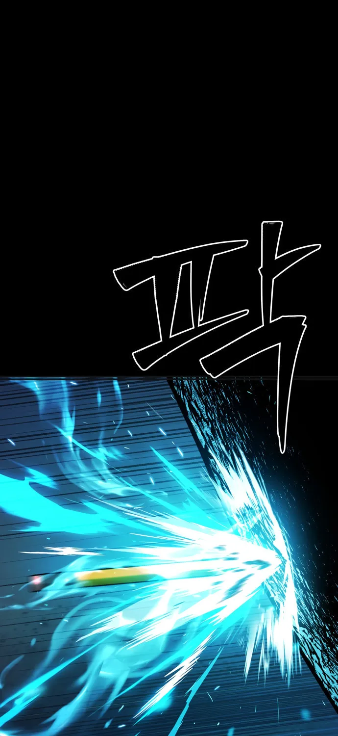 Read Oh! Dangun chapter 27 image 109 on Lezhin