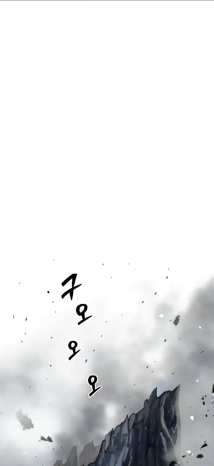 Read Oh! Dangun chapter 27 image 119 on Lezhin