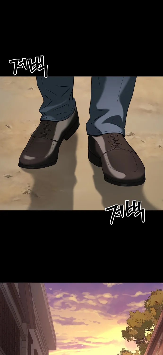 Read Oh! Dangun chapter 27 image 30 on Lezhin