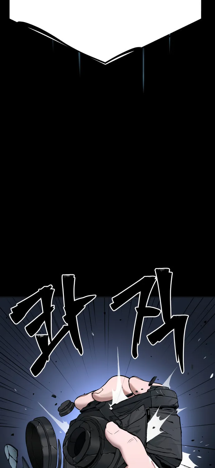 Read Oh! Dangun chapter 27 image 81 on Lezhin