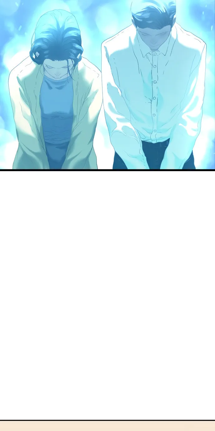 Read Oh! Dangun chapter 28 image 80 on Lezhin
