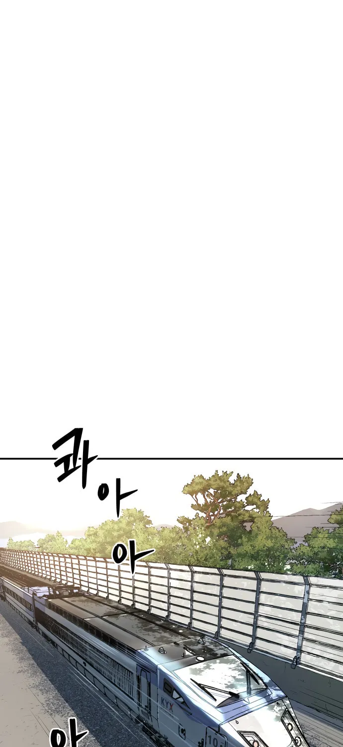 Read Oh! Dangun chapter 28 image 82 on Lezhin