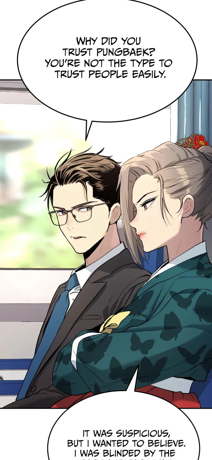 Read Oh! Dangun chapter 28 image 84 on Lezhin