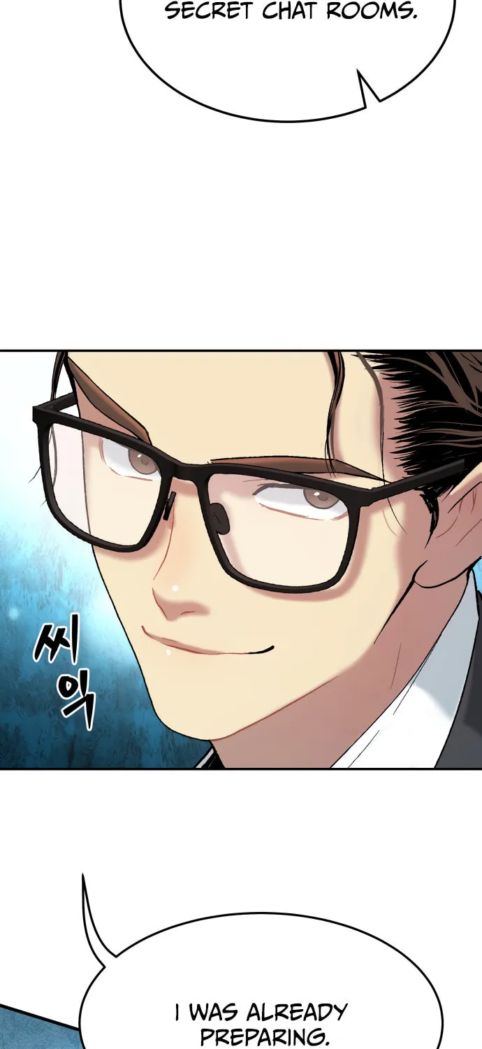 Read Oh! Dangun chapter 28 image 93 on Lezhin