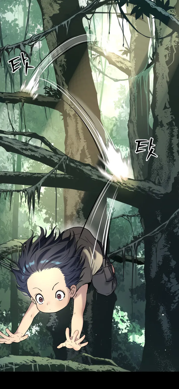 Read Oh! Dangun chapter 29 image 14 on Lezhin