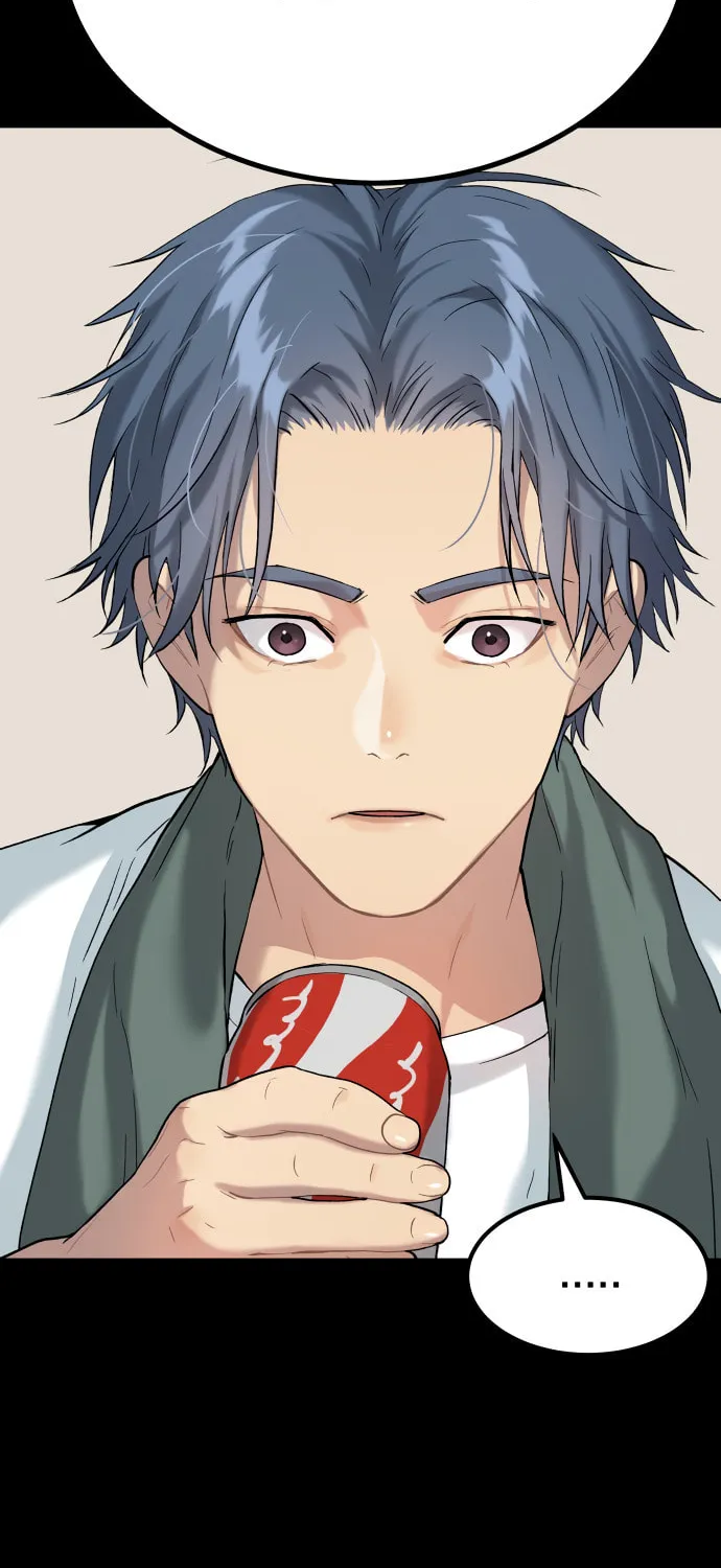 Read Oh! Dangun chapter 29 image 32 on Lezhin