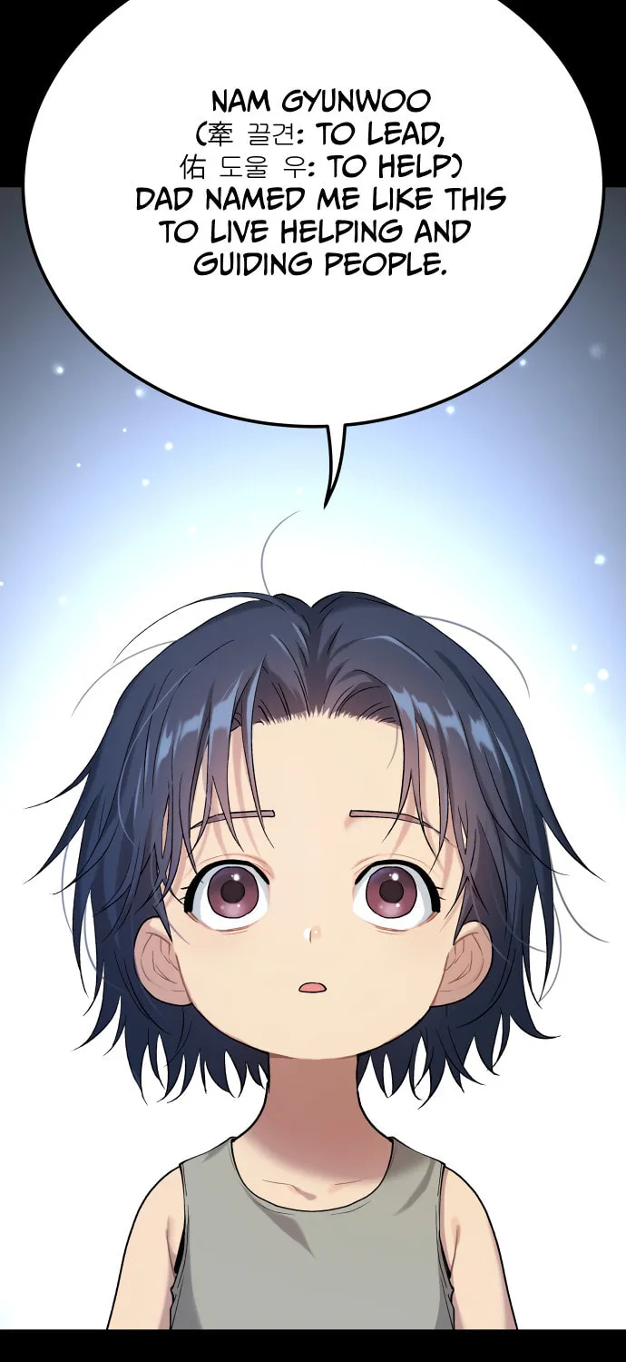 Read Oh! Dangun chapter 29 image 91 on Lezhin
