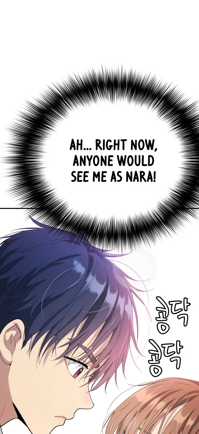 Read Oh! Dangun chapter 30 image 113 on Lezhin