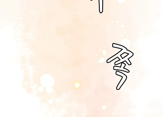 Read Oh! Dangun chapter 30 image 14 on Lezhin