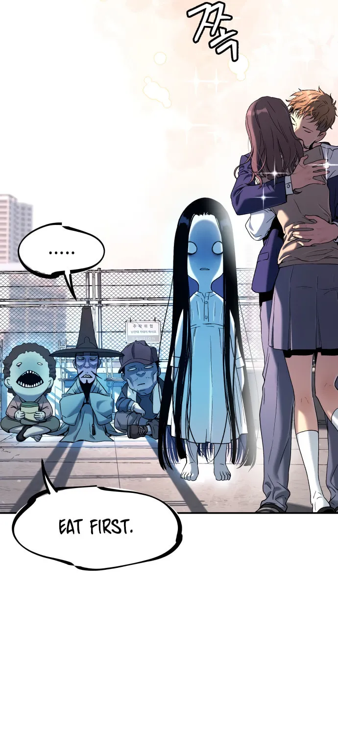 Read Oh! Dangun chapter 30 image 15 on Lezhin