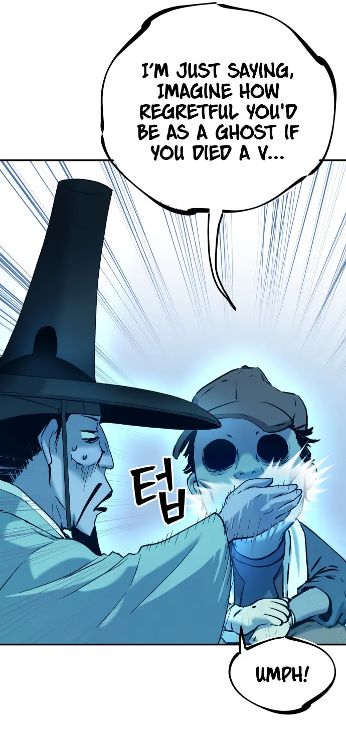 Read Oh! Dangun chapter 30 image 21 on Lezhin