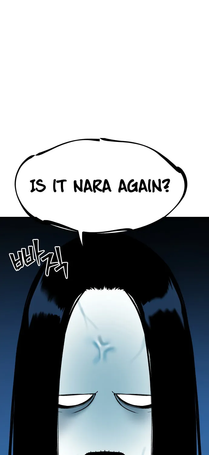 Read Oh! Dangun chapter 30 image 42 on Lezhin