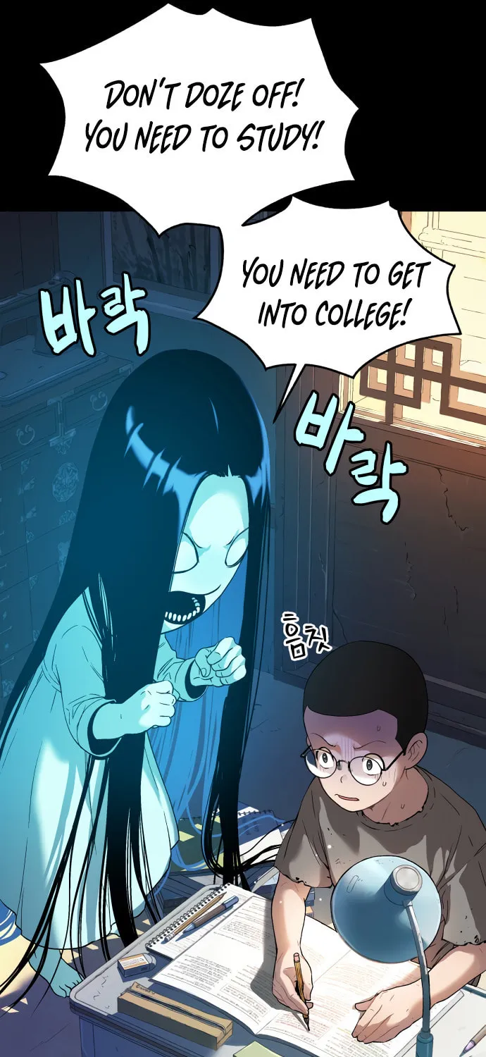 Read Oh! Dangun chapter 30 image 73 on Lezhin