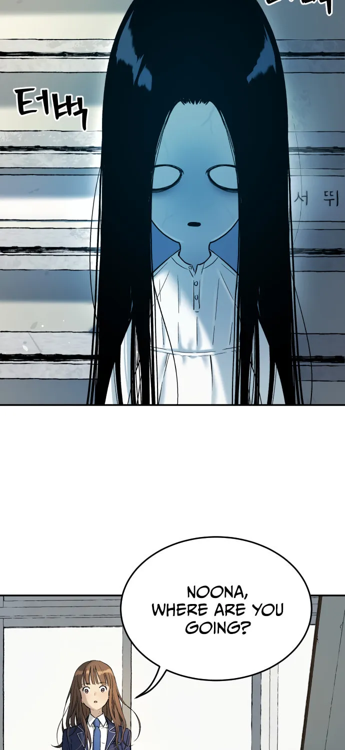 Read Oh! Dangun chapter 30 image 81 on Lezhin