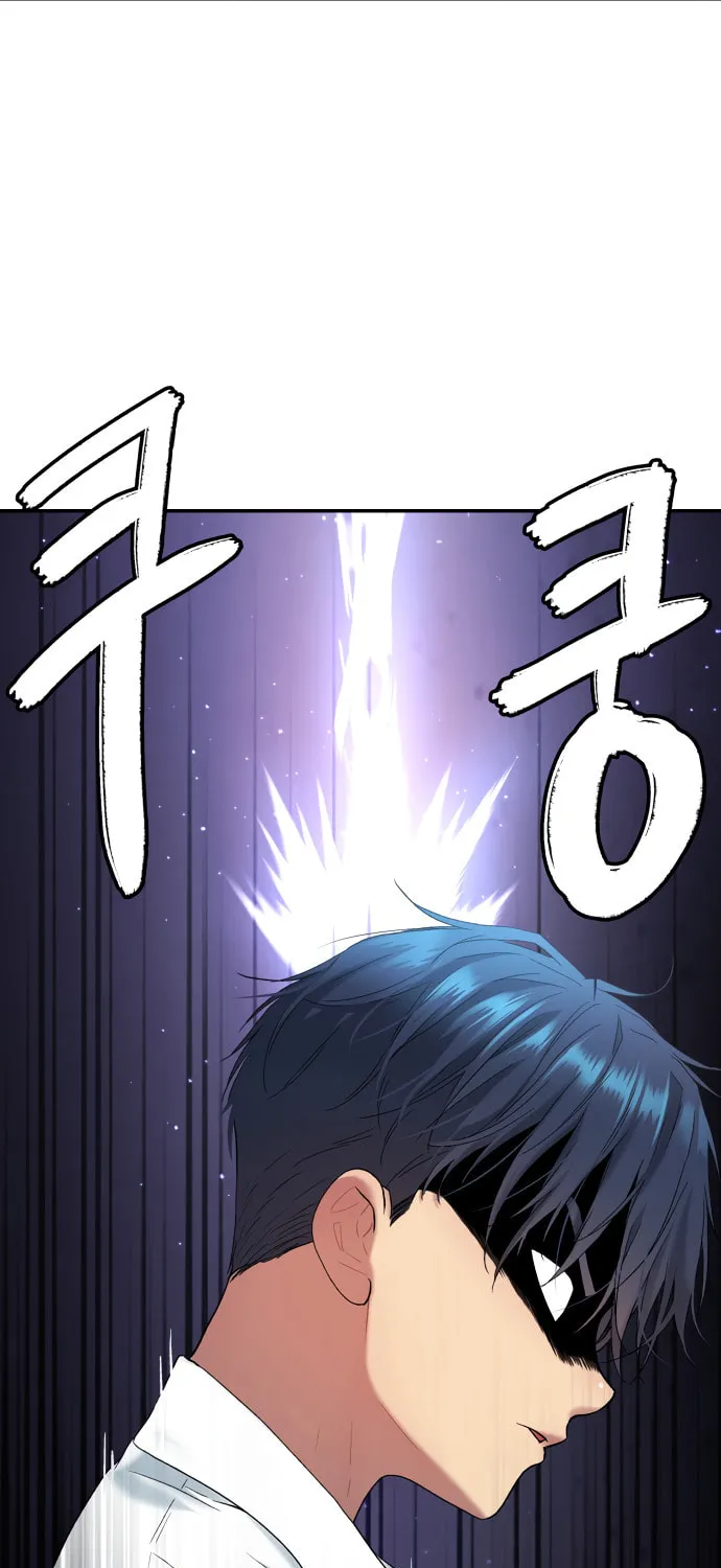 Read Oh! Dangun chapter 31 image 15 on Lezhin