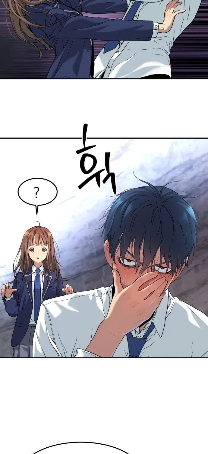 Read Oh! Dangun chapter 31 image 17 on Lezhin